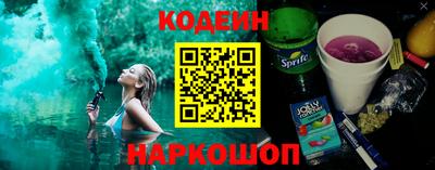 мдма Севастополь