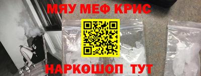 МДМА Свободный