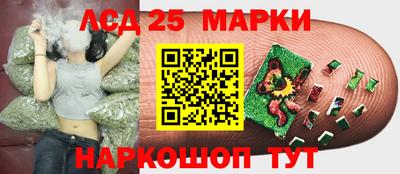 соль курить ск Северобайкальск