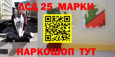мдма Севастополь