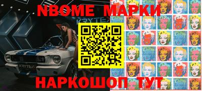 соль курить ск Северобайкальск
