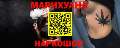 мдма Севастополь