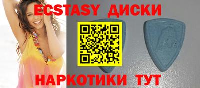 МДМА Свободный