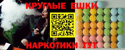 МДМА Свободный