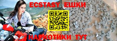 МДМА Свободный