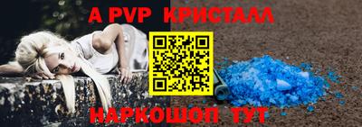 МДМА Свободный
