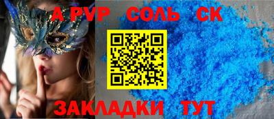 МДМА Свободный