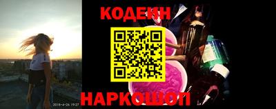 мдма Севастополь