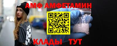 соль курить ск Северобайкальск