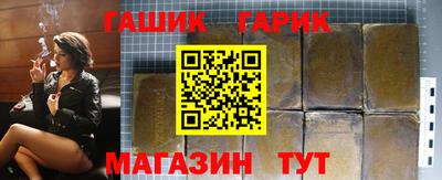 МДМА Свободный