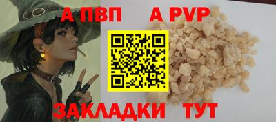 МДМА Свободный