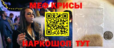 МДМА Свободный